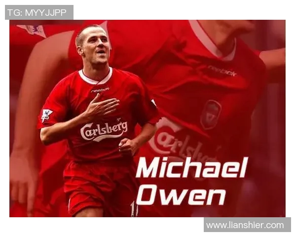 欧文时期的足球明星们如何影响了全球足球的发展与文化