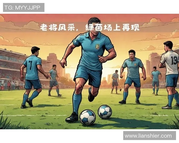 足球明星西奥的年龄揭秘他在绿茵场上的辉煌岁月与未来展望